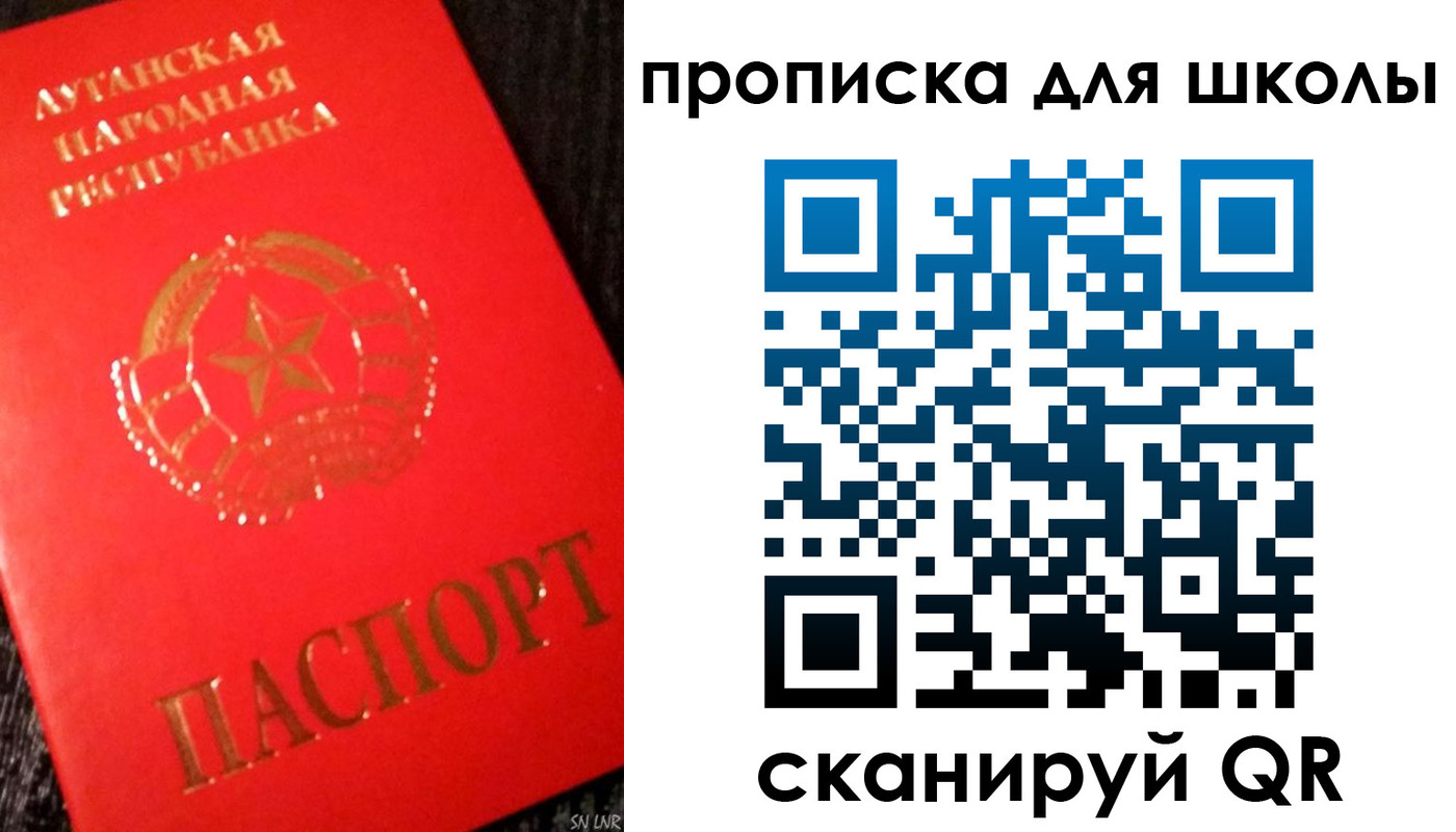 временная регистрация надежно в Ясногорске